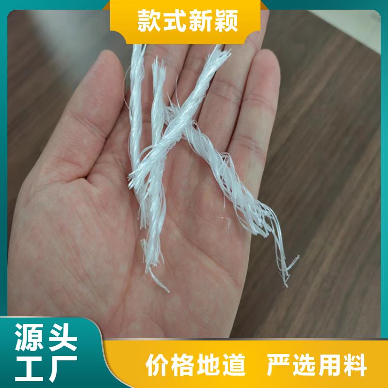 螺旋形聚乙烯醇抗裂纖維歡迎電詢價格多少