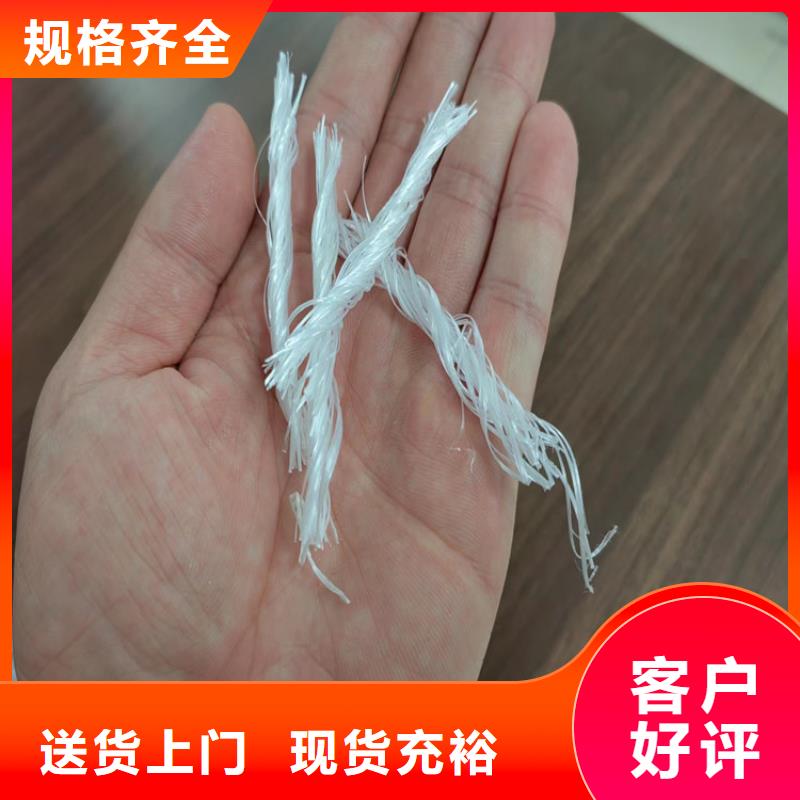JK-7型螺旋形聚乙烯醇纖維-誠信為本