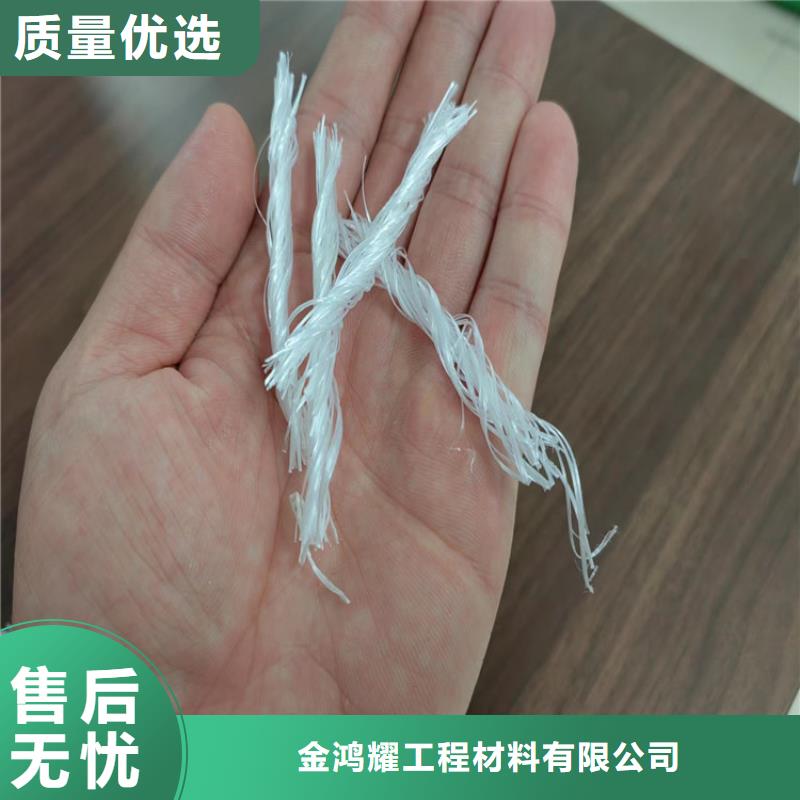 聚丙烯纖維網出廠價格生產企業
