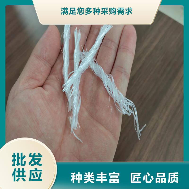 聚丙烯纖維常年現貨