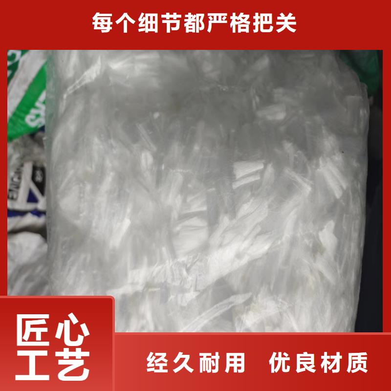聚丙烯網(wǎng)狀纖維歡迎電詢(xún)價(jià)格