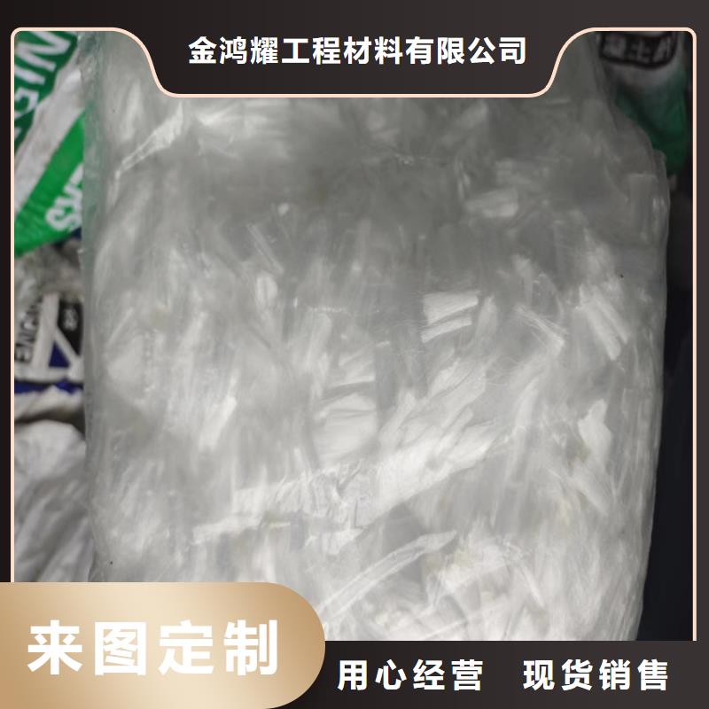 gk-7螺旋形聚乙烯醇纖維工廠直銷價格