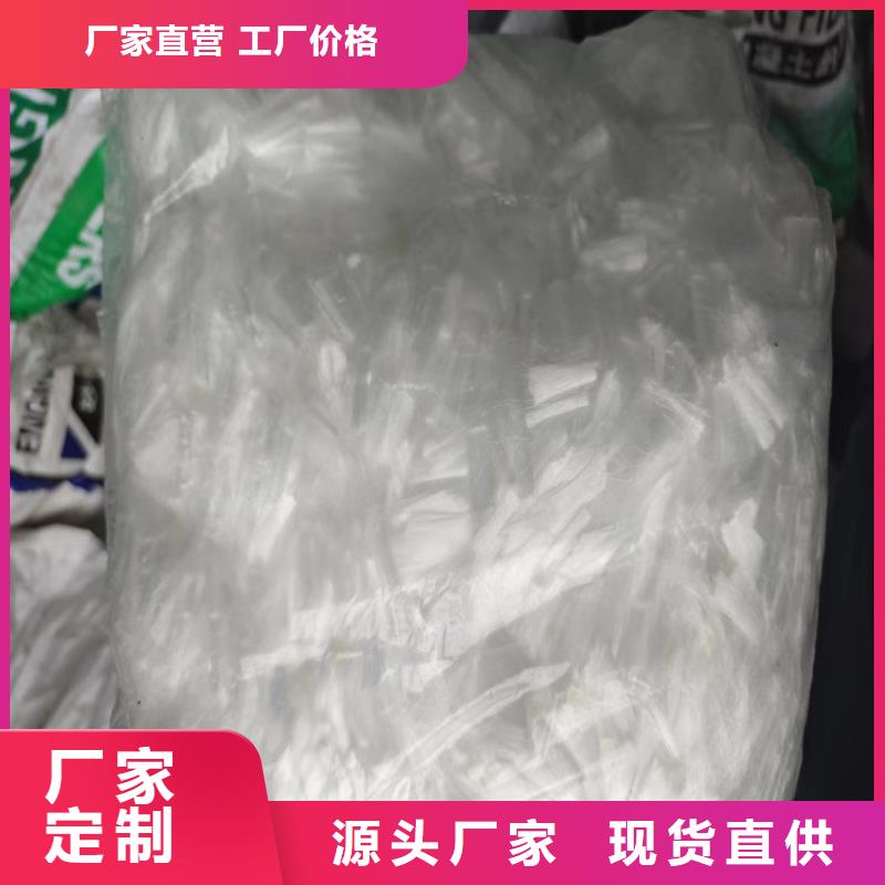 抗裂纖維聚丙烯實體廠家-放心選購