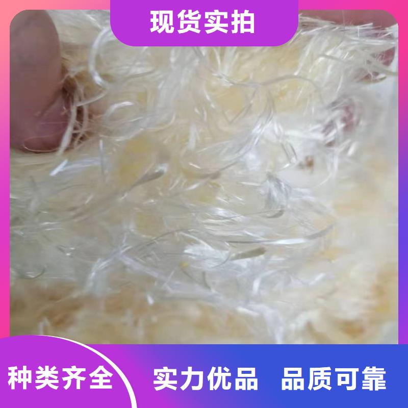 PP纖維施工
