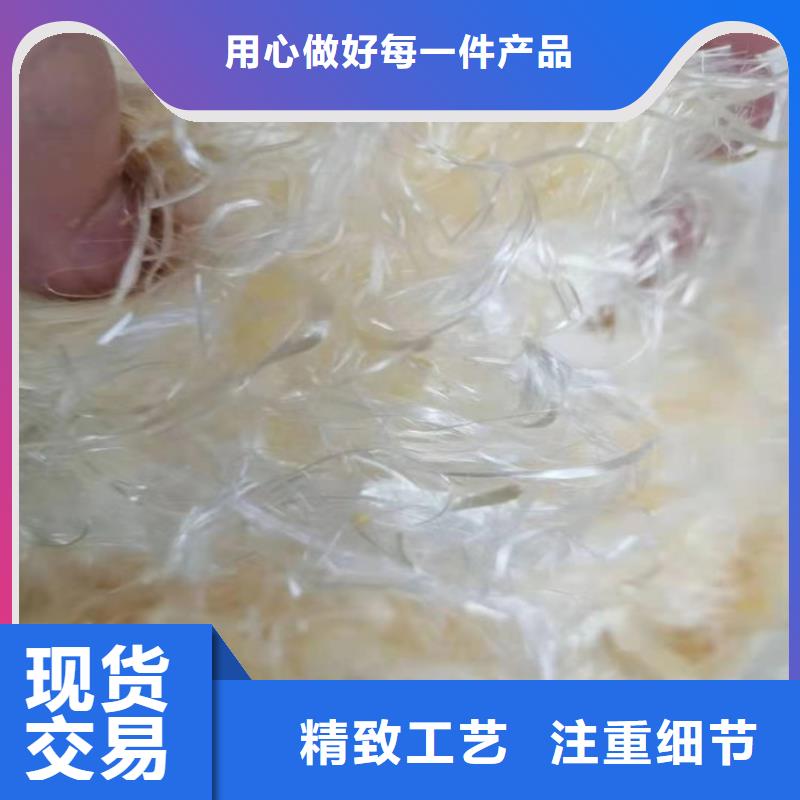 PVA纖維本地廠家