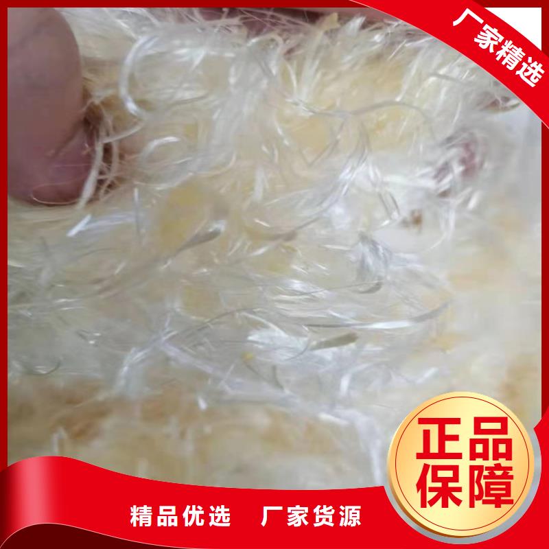 聚丙烯纖維【聚乙烯醇纖維】好產品有口碑
