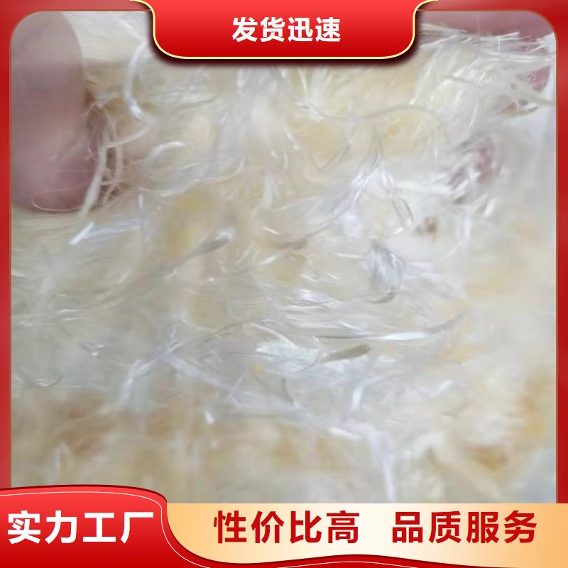 聚丙烯纤维生产厂家