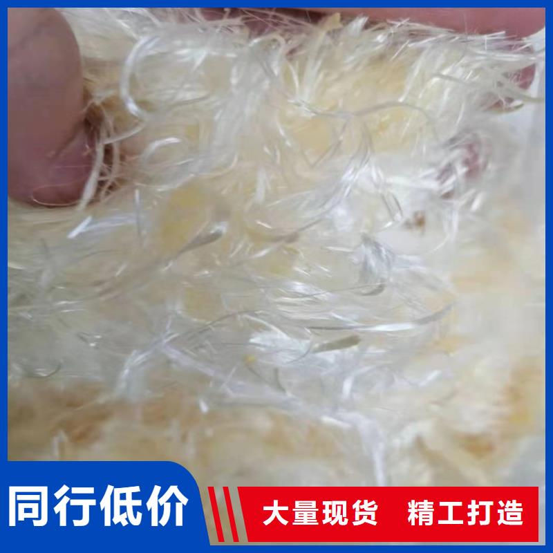 抗裂纖維現(xiàn)貨充足