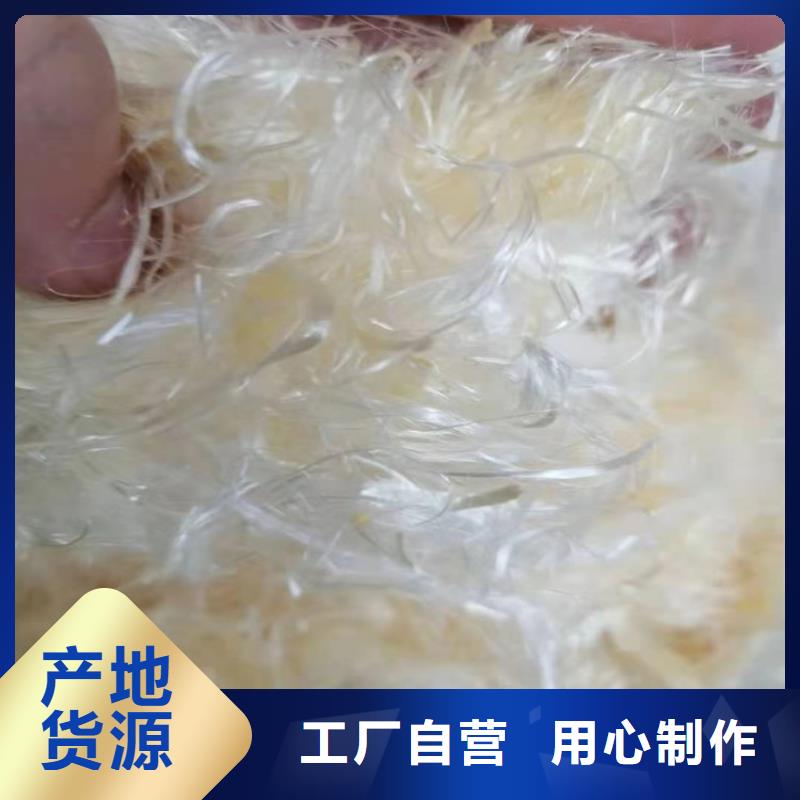 抗裂纖維報價