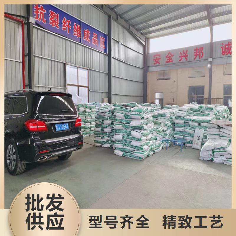 聚丙烯網狀纖維價格優廠家