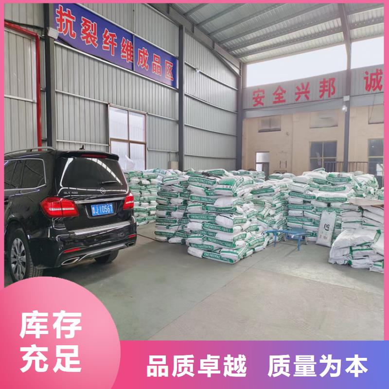 混凝土膜袋質量可靠-2025