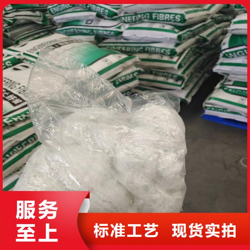 風(fēng)電基礎(chǔ)用螺旋形聚乙烯醇纖維廠家電話號碼常用指南