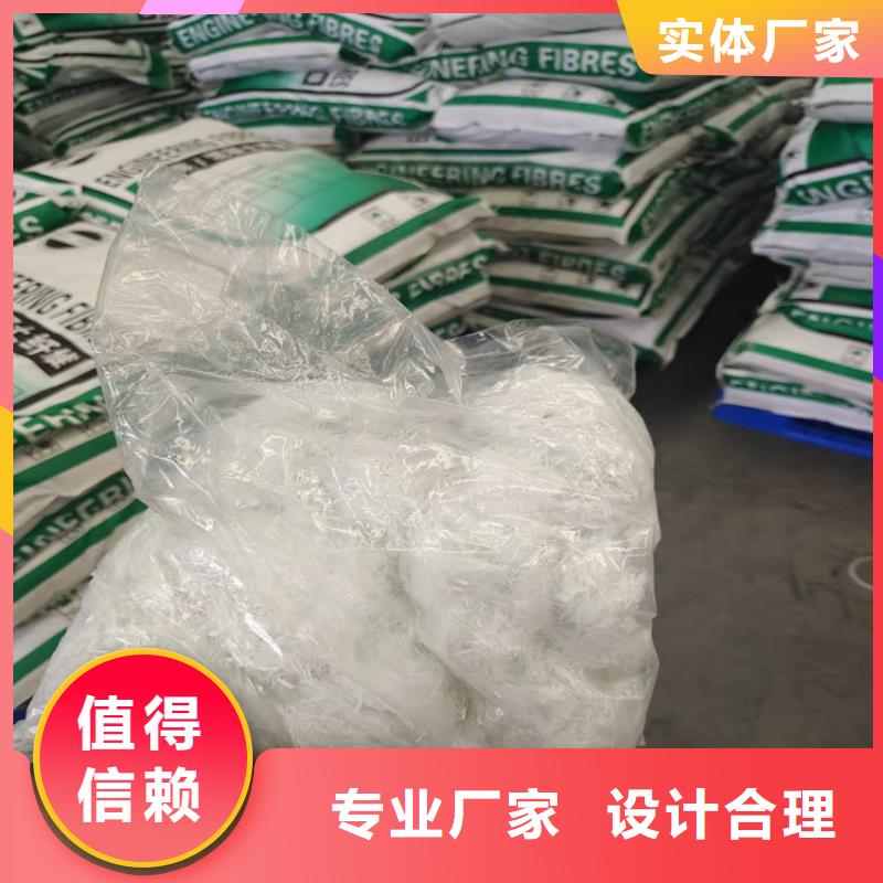 聚丙烯纖維網實力廠家多少錢一公斤