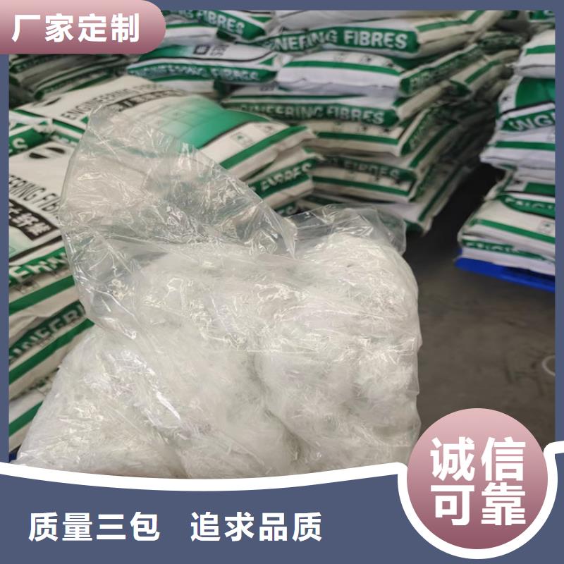 gk-7螺旋形聚乙烯醇纖維供貨商