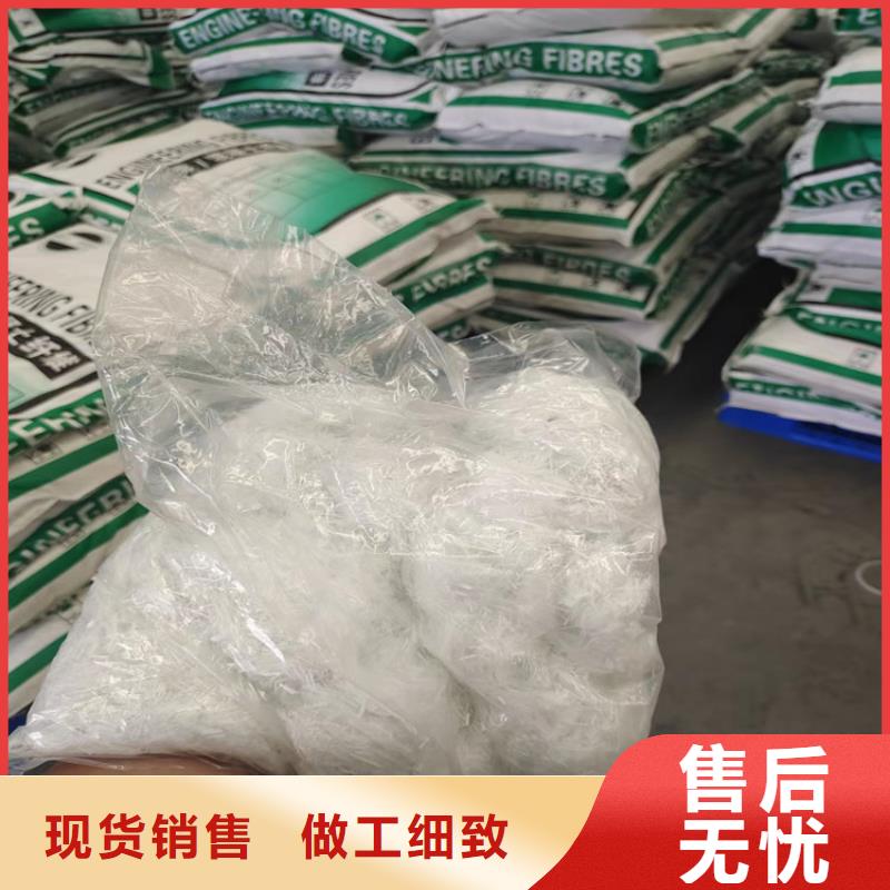增韌纖維廠家電話號(hào)碼品質(zhì)保障
