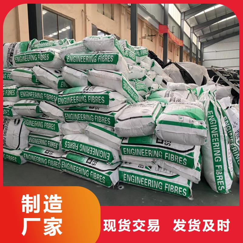 同質量JK-7型螺旋形聚乙烯醇纖維，我們價格更合理