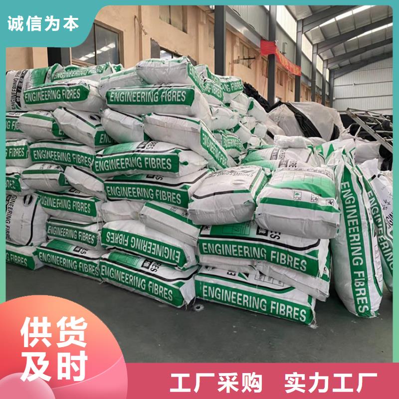 螺旋形聚乙烯醇纖維直供廠家