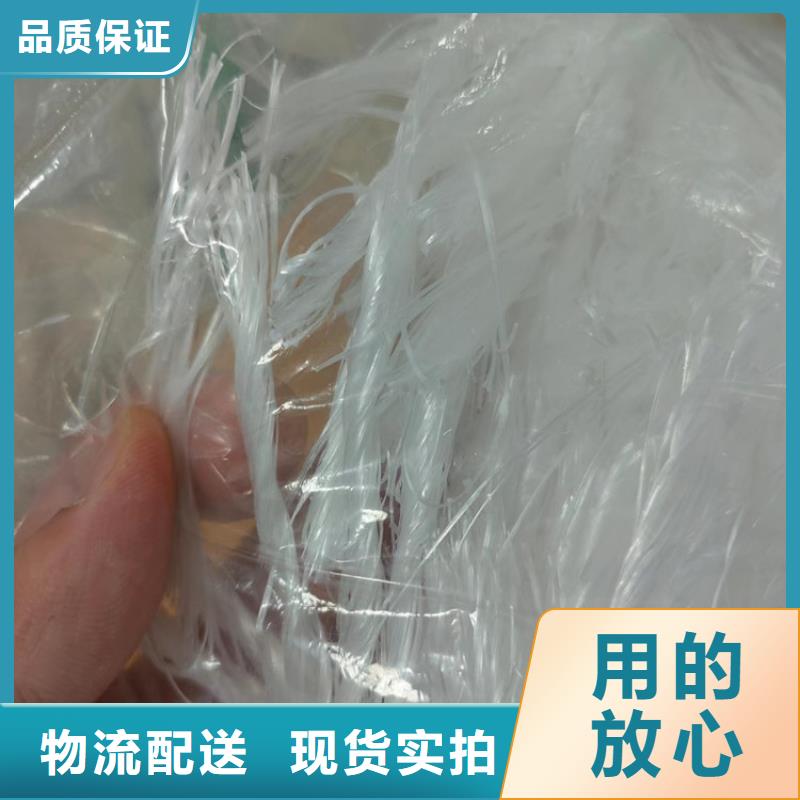 風電基礎用螺旋形聚乙烯醇纖維施工團隊價格多少