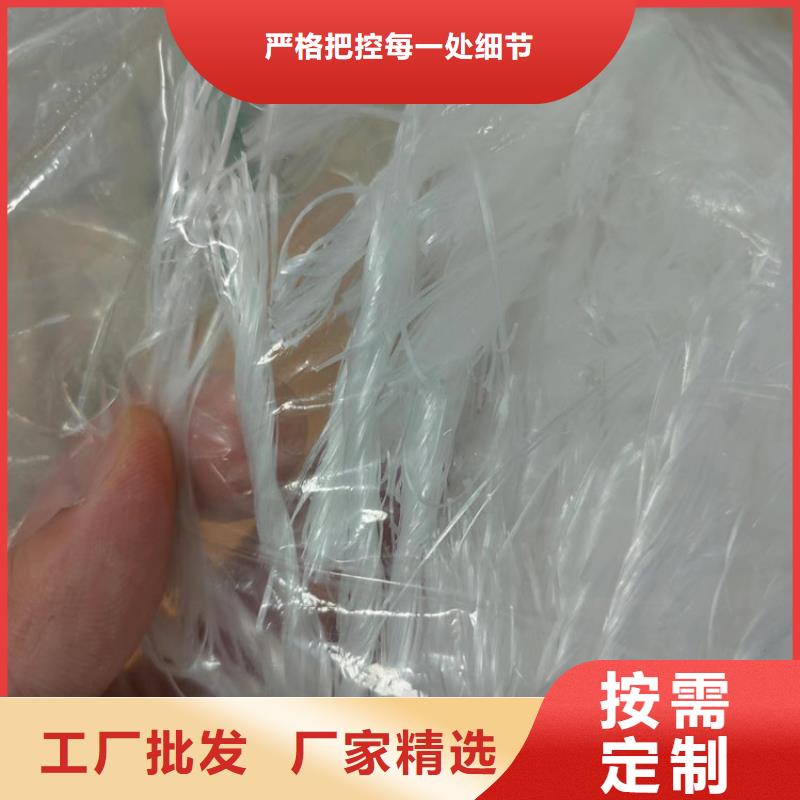 風電基礎JK-7型聚乙烯醇纖維廠家現貨充足