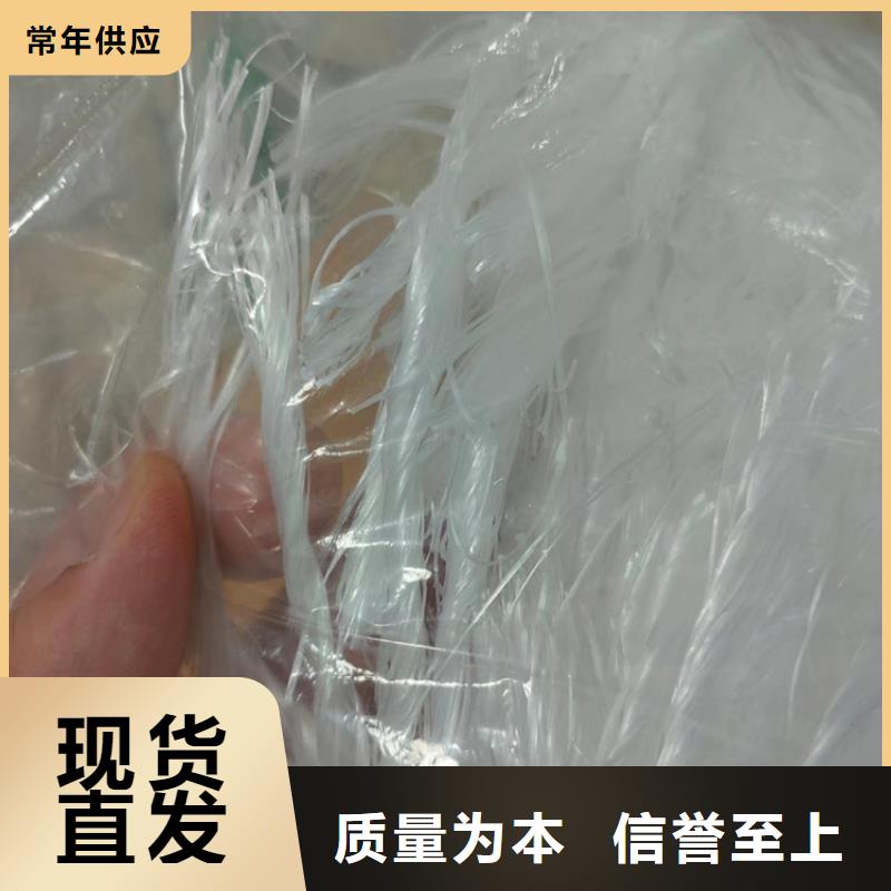 螺旋形聚乙烯醇抗裂纖維生產廠家現貨價格