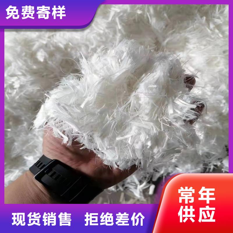 聚丙烯腈纤维批发价格价格