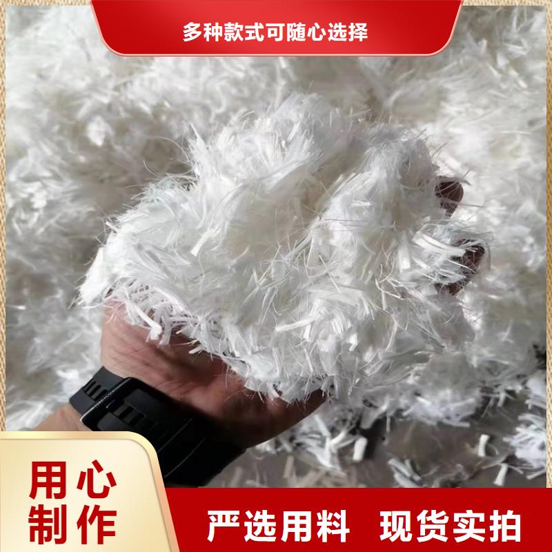 螺旋形聚乙烯醇纖維價格本地批發(fā)