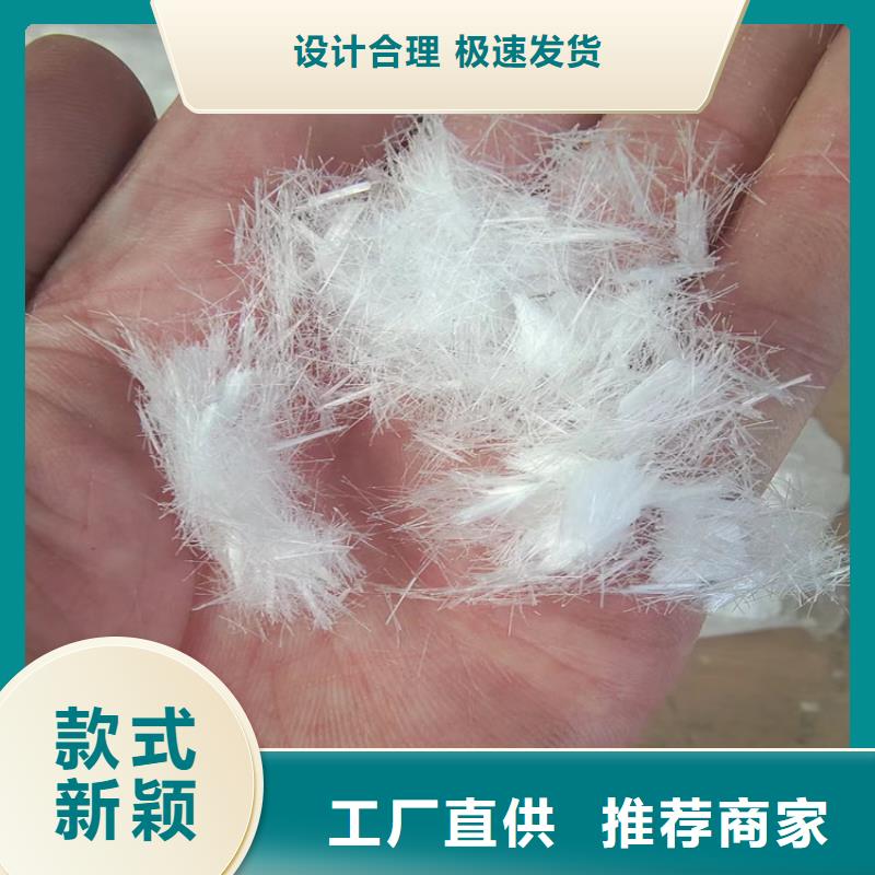 聚丙烯纖維網價格行情批發價