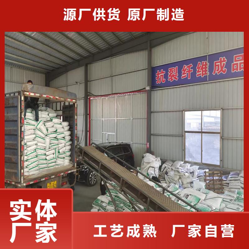 風(fēng)電基礎(chǔ)用螺旋形聚乙烯醇纖維免費拿樣廠家地址