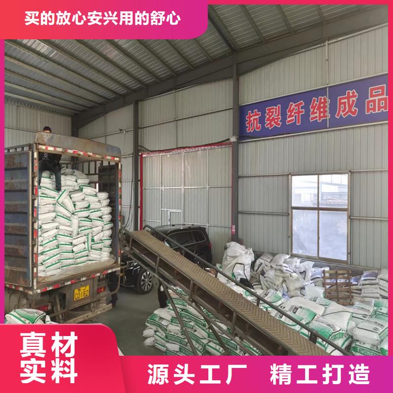 抗裂纖維螺旋形聚乙烯醇纖維價格質量放心