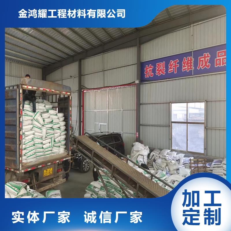 聚丙烯纖維價格合理廠家