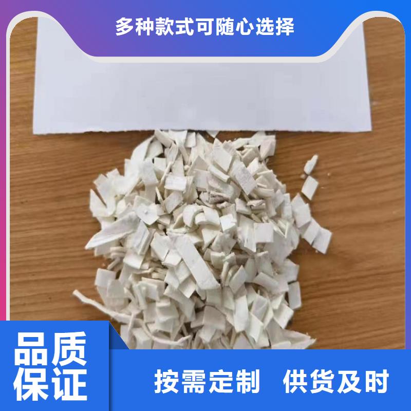 聚丙烯短纖維實體大廠價格