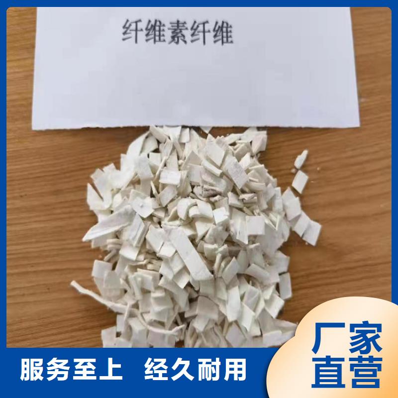 買聚丙烯纖維多少錢一噸必看-來電咨詢