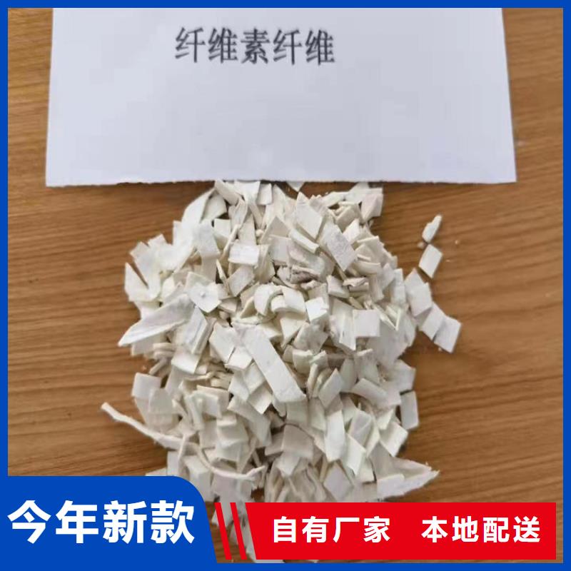 螺旋型聚乙烯醇纖維哪家好服務為先
