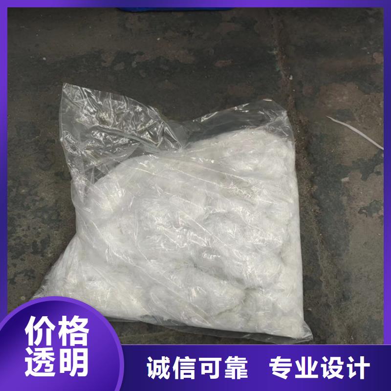螺旋形聚乙烯醇纖維-螺旋形聚乙烯醇纖維直銷