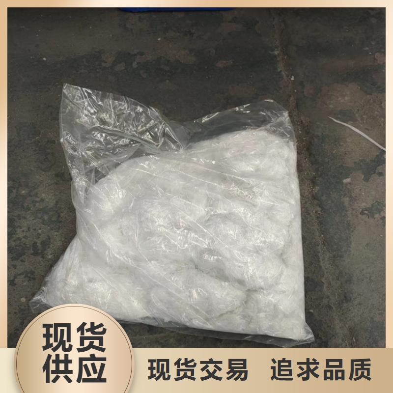 螺旋形聚乙烯醇纖維價格多少種植基地