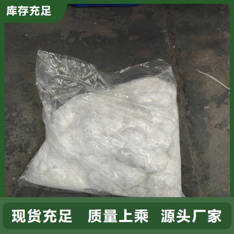 風電基礎用螺旋形聚乙烯醇纖維現貨供應生產廠家