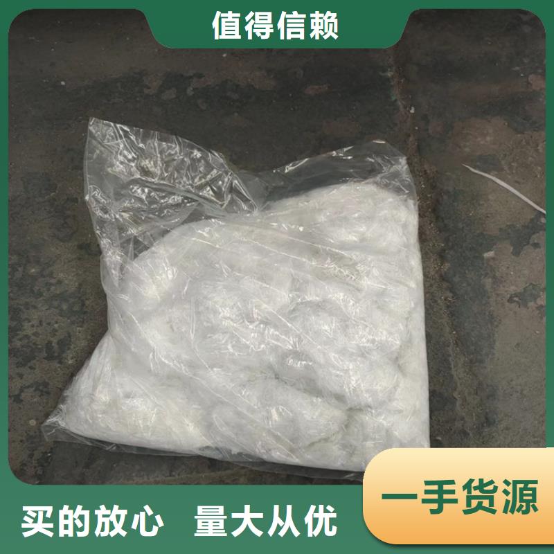 JK-7型螺旋乙烯醇抗裂纖維廠家現貨廠家