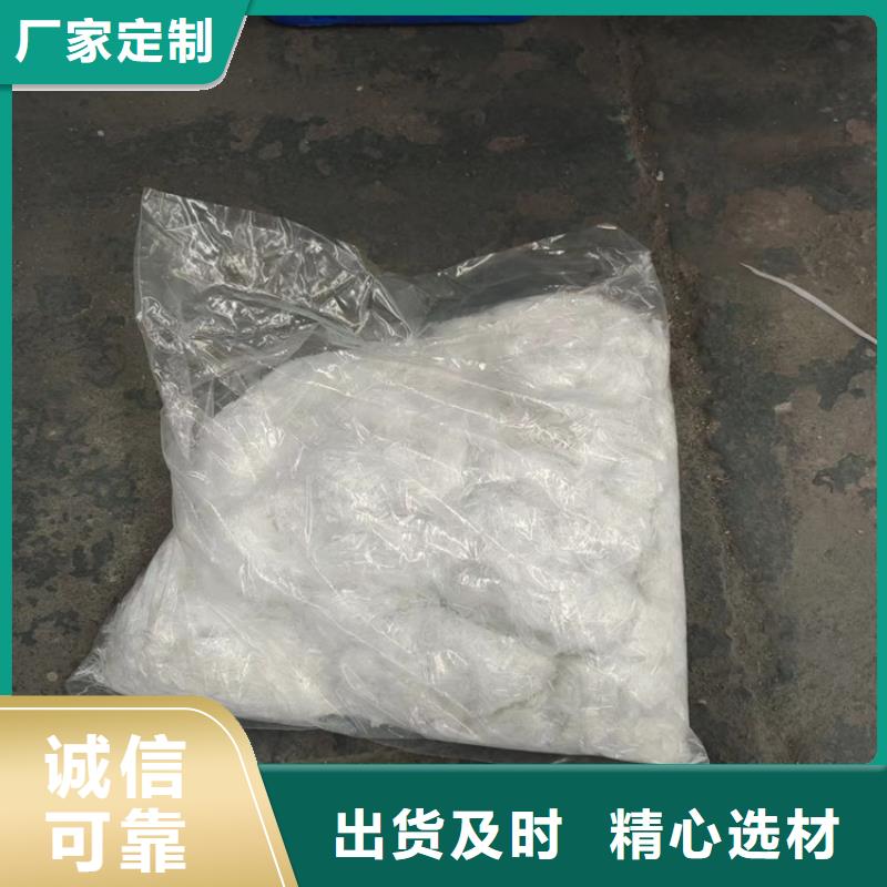 gk-7螺旋形聚乙烯醇纖維源頭廠家廠家