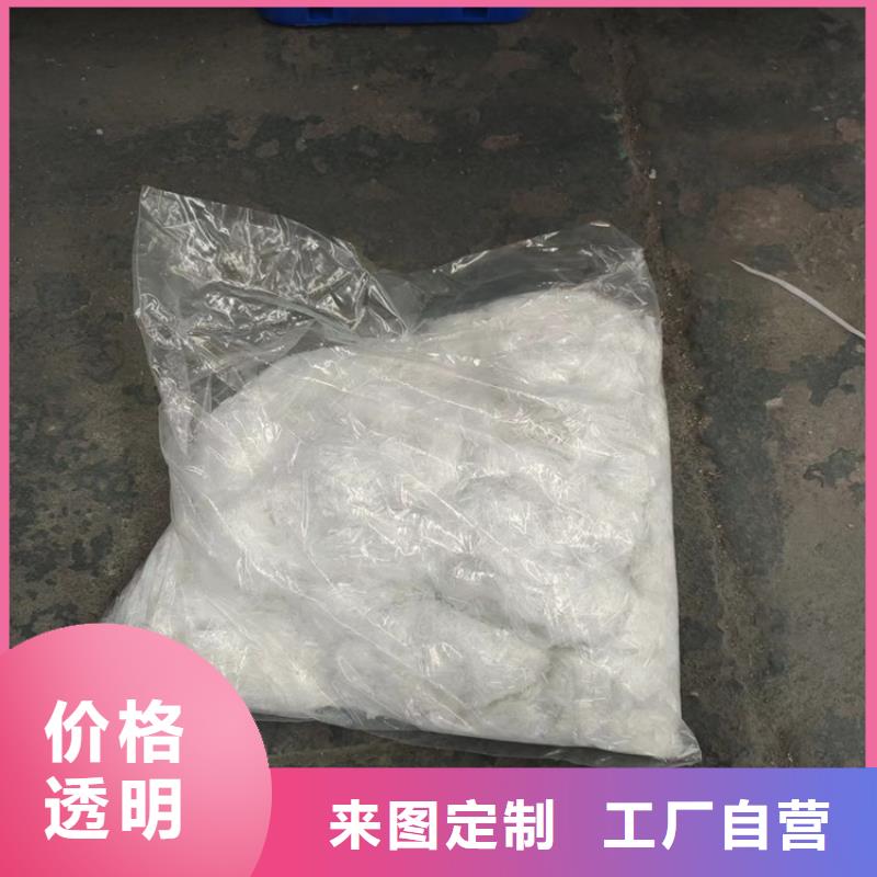 三沙市聚丙烯腈纤维公司价格