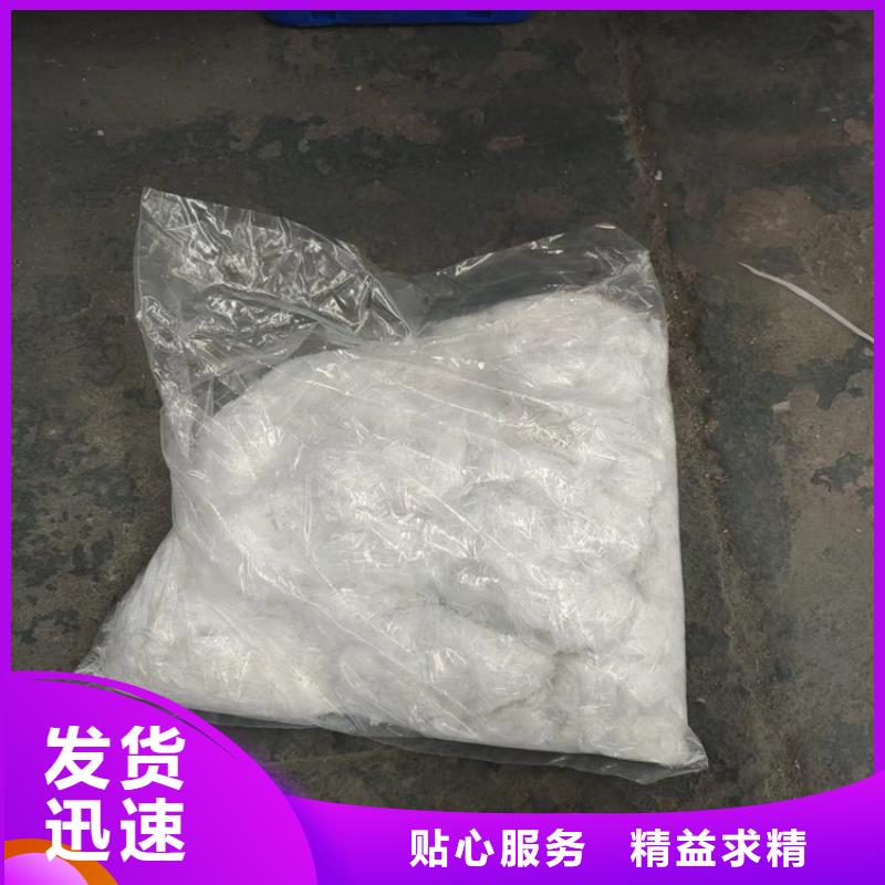 聚丙烯網狀纖維定制價格