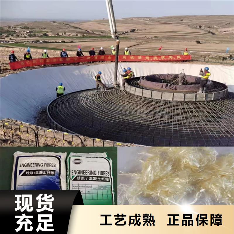 聚丙烯腈纖維質(zhì)量優(yōu)價(jià)格