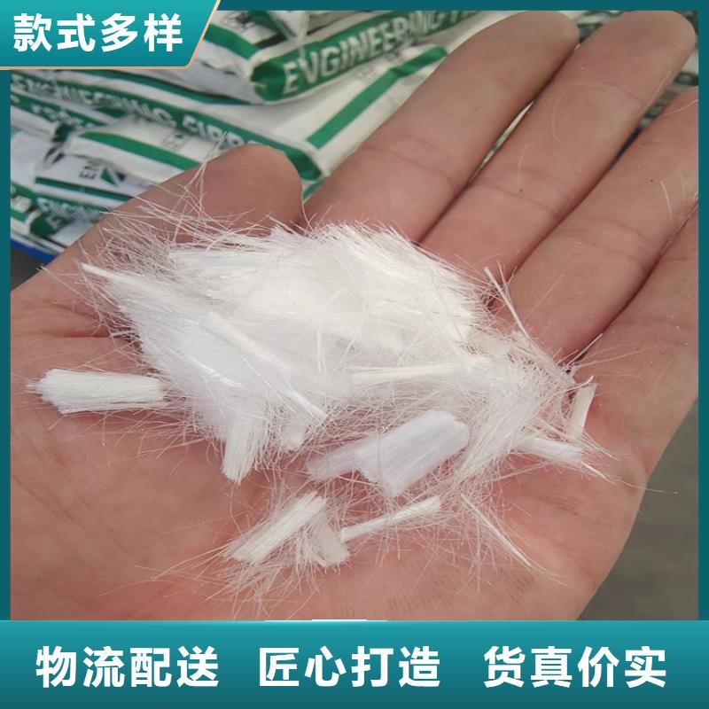 抗裂纖維了解更多