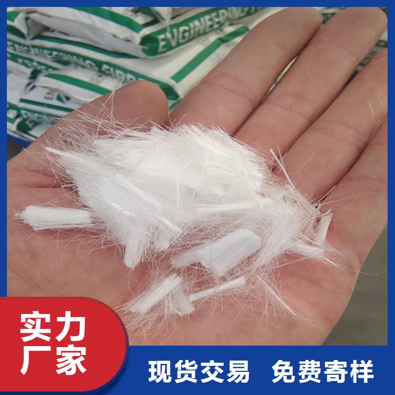 螺旋形聚乙烯醇纖維哪家好信息