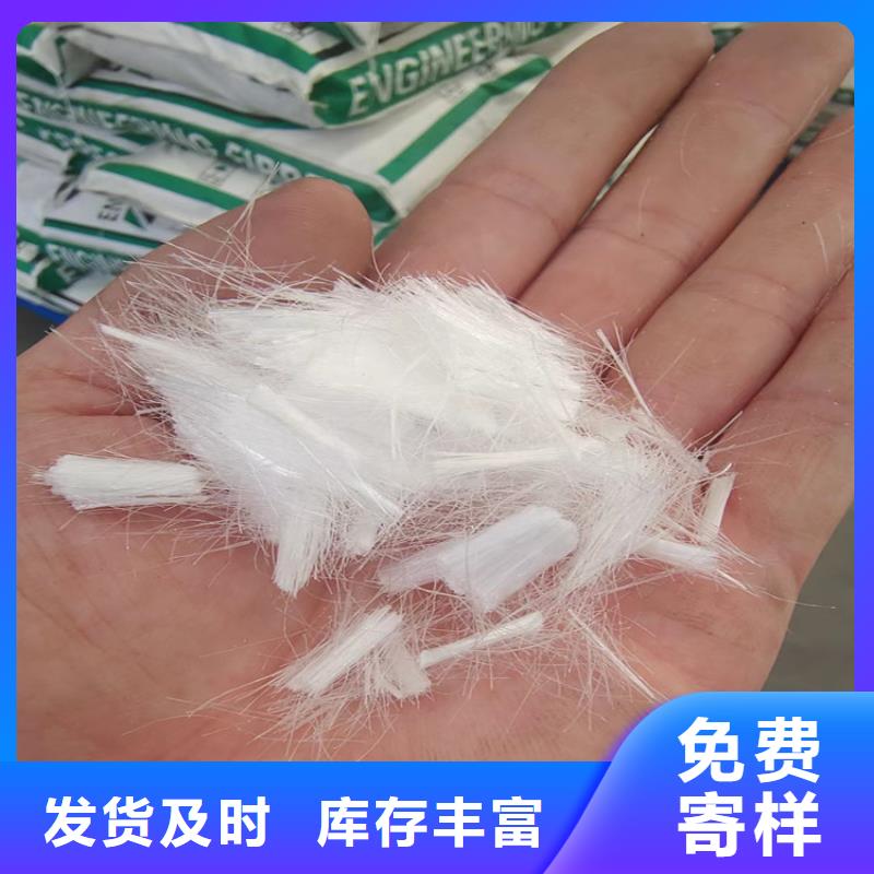 gk-7螺旋形聚乙烯醇纖維型號(hào)全價(jià)格