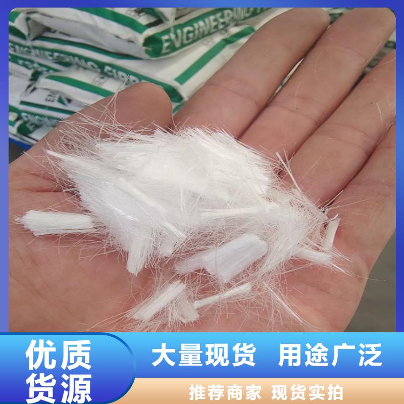 JK-7型螺旋形聚乙烯醇纖維廠家-質量保證