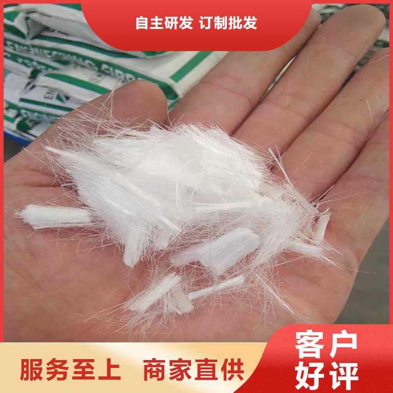 阻裂抗滲jk-7型螺旋形聚乙烯醇纖維價格多少質保一年