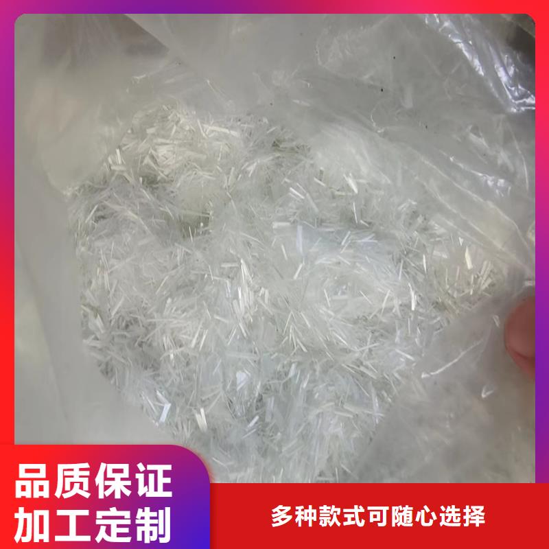 聚丙烯纖維產地直供