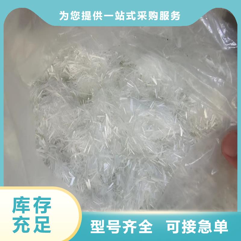 gk-7螺旋形聚乙烯醇纖維型號全價格