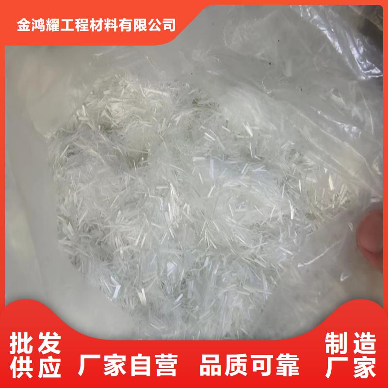 聚丙烯醇纖維（PVA）價格暢銷全國
