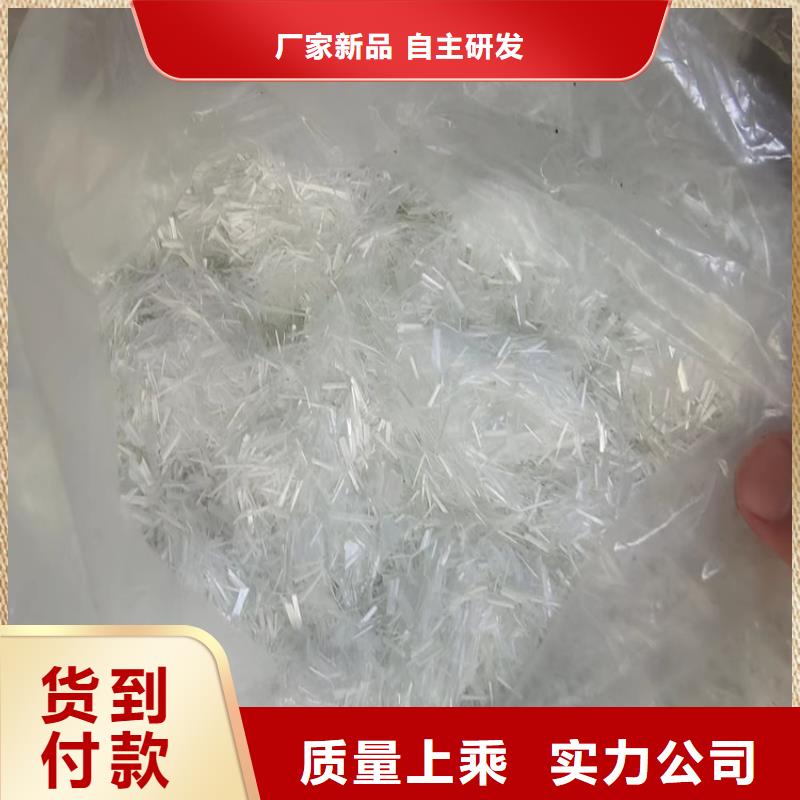 螺旋形高強高模混凝土用pva短纖維廠家直銷質量優